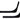 Low Wind Cab Fairing Support Brackets 82728020 (Plastic) Set Volvo VNL